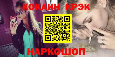 амф Аша