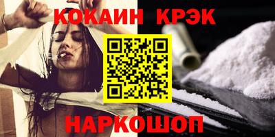 амф Аша