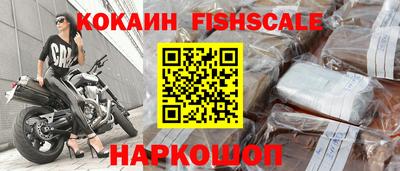 амф Аша