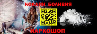 ПСИЛОЦИБИНОВЫЕ ГРИБЫ Баксан