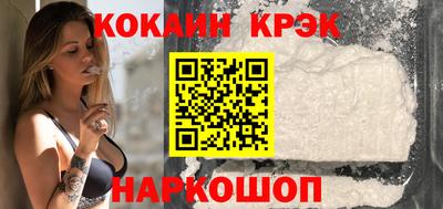 амф Аша