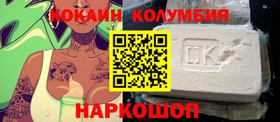 ПСИЛОЦИБИНОВЫЕ ГРИБЫ Баксан