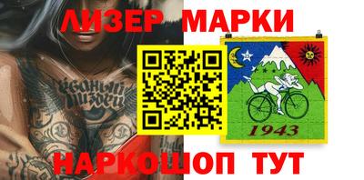 ПСИЛОЦИБИНОВЫЕ ГРИБЫ Баксан