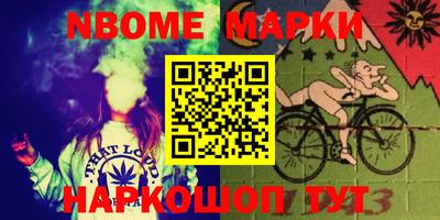 марихуана Ачхой-Мартан
