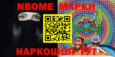 ПСИЛОЦИБИНОВЫЕ ГРИБЫ Баксан