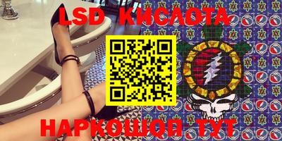 ПСИЛОЦИБИНОВЫЕ ГРИБЫ Баксан