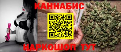 амф Аша