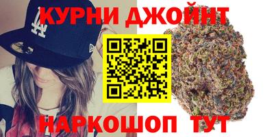 амф Аша