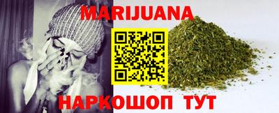 амф Аша