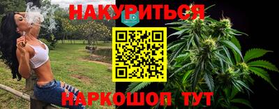 амф Аша
