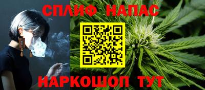 ПСИЛОЦИБИНОВЫЕ ГРИБЫ Баксан