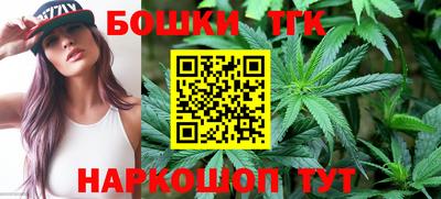 ПСИЛОЦИБИНОВЫЕ ГРИБЫ Баксан