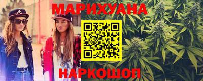 амф Аша