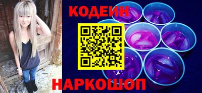 марихуана Ачхой-Мартан