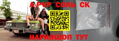 ПСИЛОЦИБИНОВЫЕ ГРИБЫ Баксан