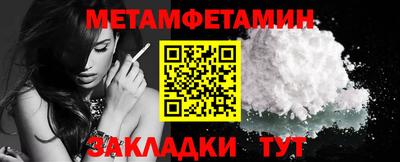 марихуана Ачхой-Мартан