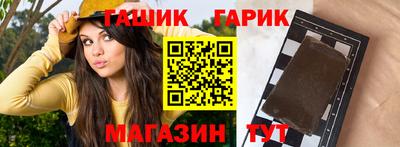 марихуана Ачхой-Мартан