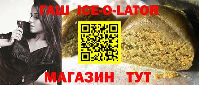 ПСИЛОЦИБИНОВЫЕ ГРИБЫ Баксан