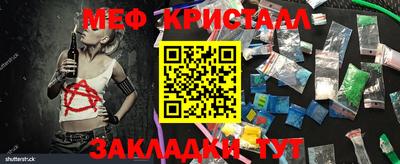 ПСИЛОЦИБИНОВЫЕ ГРИБЫ Баксан