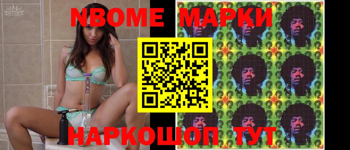 Новотроицк  ЛСД экстази кислота  LSD-25 экстази  Лсд 25 экстази ecstasy  Вход с VPN 